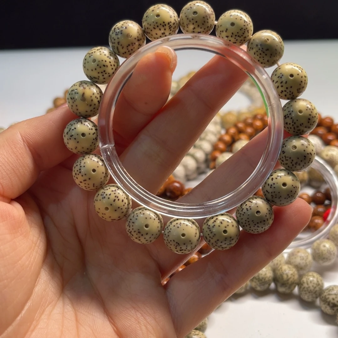 吊坠星月菩提13圆珠青花