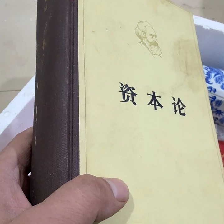 就***玩扇子吃y他一个过眼云烟给哥哥