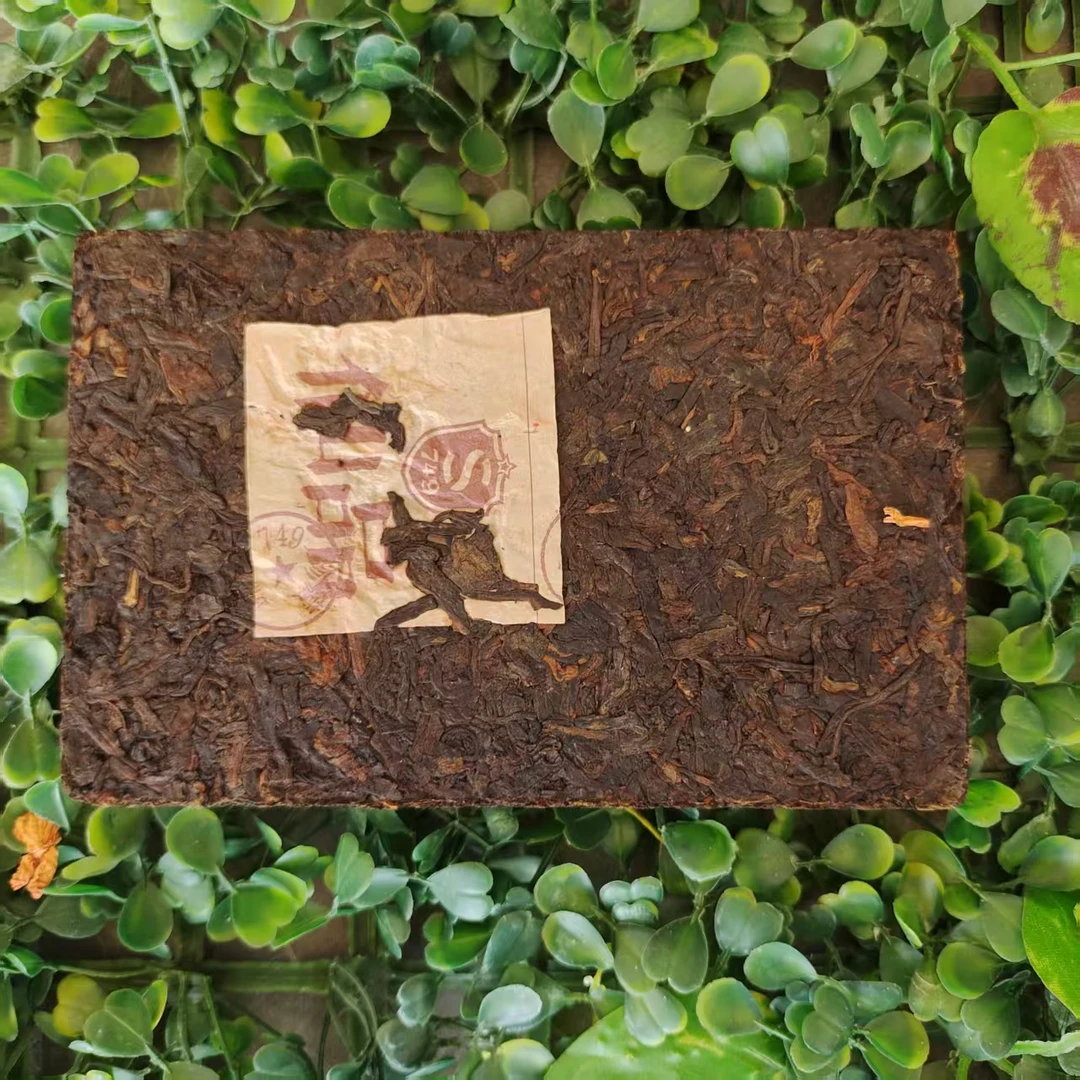 雨腾古茶 上古十大Z法”六”250g/砖（6月25）