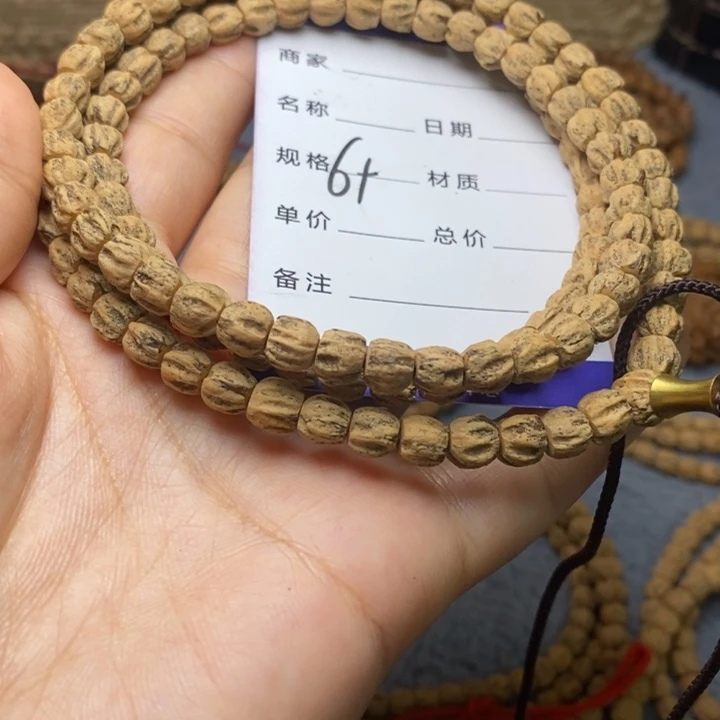 吊坠柏香籽/百香籽