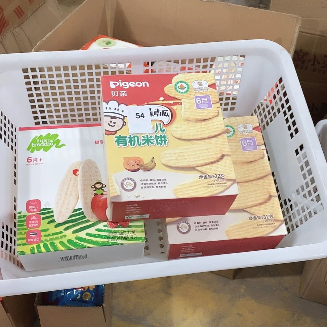 密码款牛津纺一次性马桶