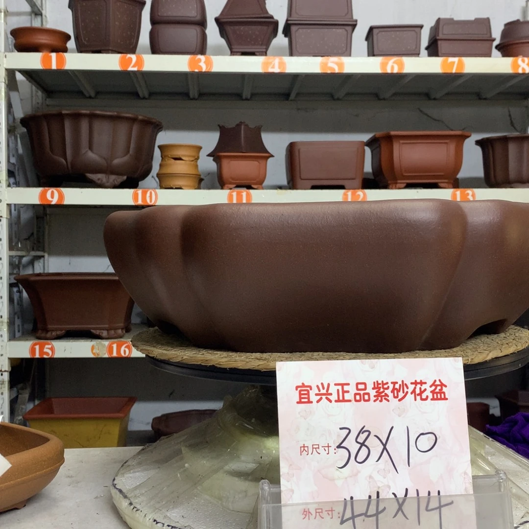 花盆紫砂精品紫砂花盆包邮包邮