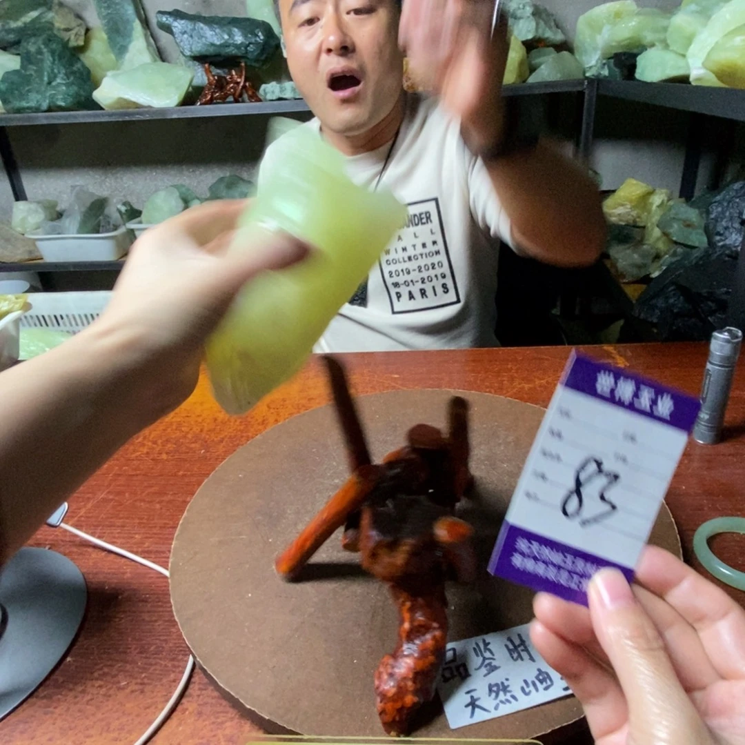 蛇纹石玉未镶嵌岫玉原石