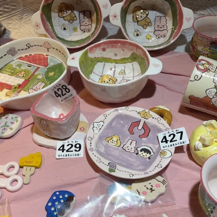 陶瓷陶瓷陶瓷陶瓷?***?