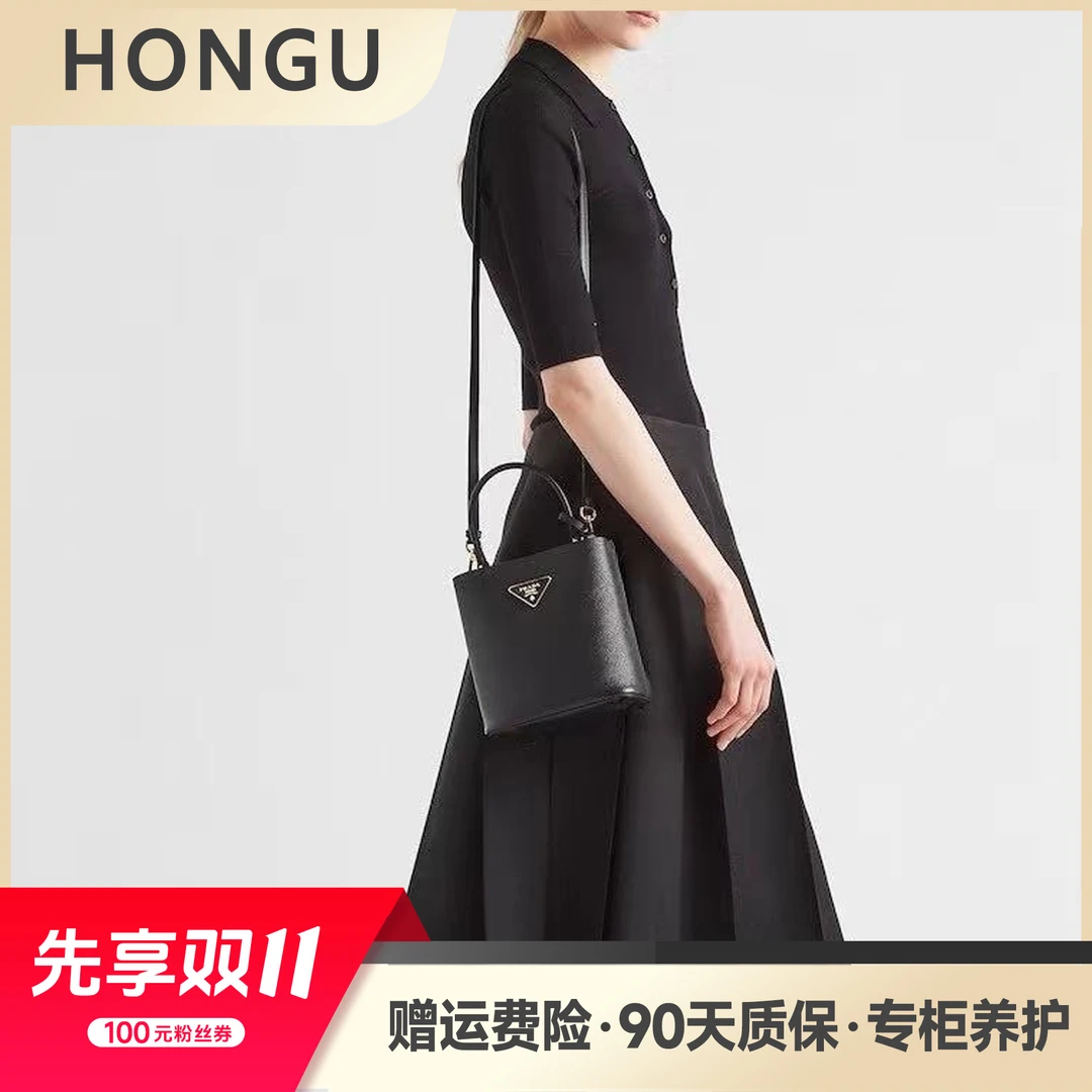 HONGU/红谷【先享双12】专柜新款牛皮水桶包手拎单肩斜挎包菜篮子包