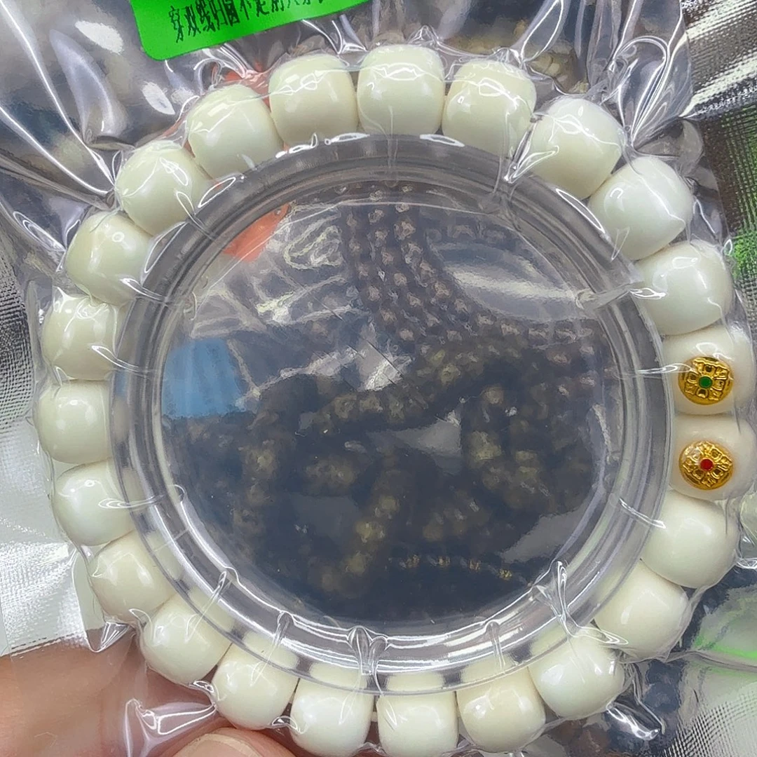 手串星月菩提 55白菩提单圈10×9标