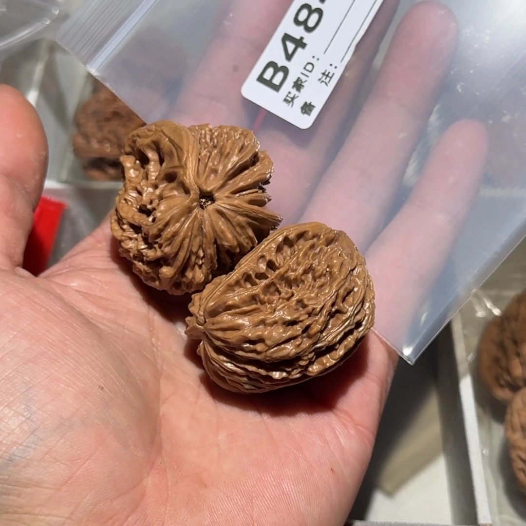 文玩核桃吊坠南疆石484