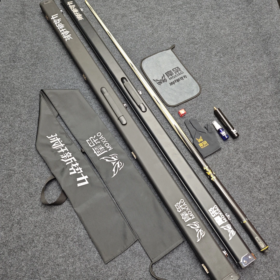 爆款魔枭X3复刻正剑纹台球杆带NFC芯片编码顺丰包邮