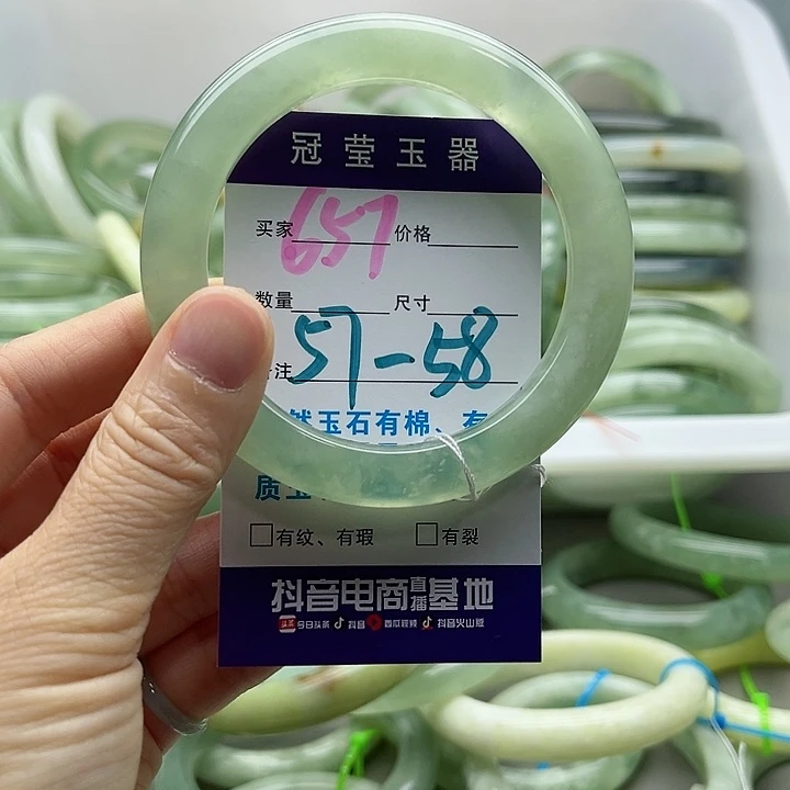 白***花蛇纹石玉未镶嵌天然真玉岫玉手镯