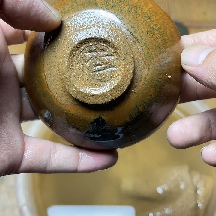 李***国茶盏000000000000