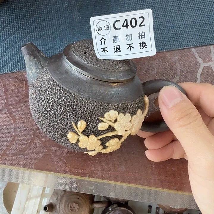 茶壶粗砂柴烧福利新品多多