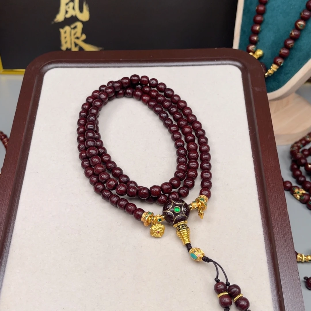 逝***好吊坠凤眼菩提凤眼