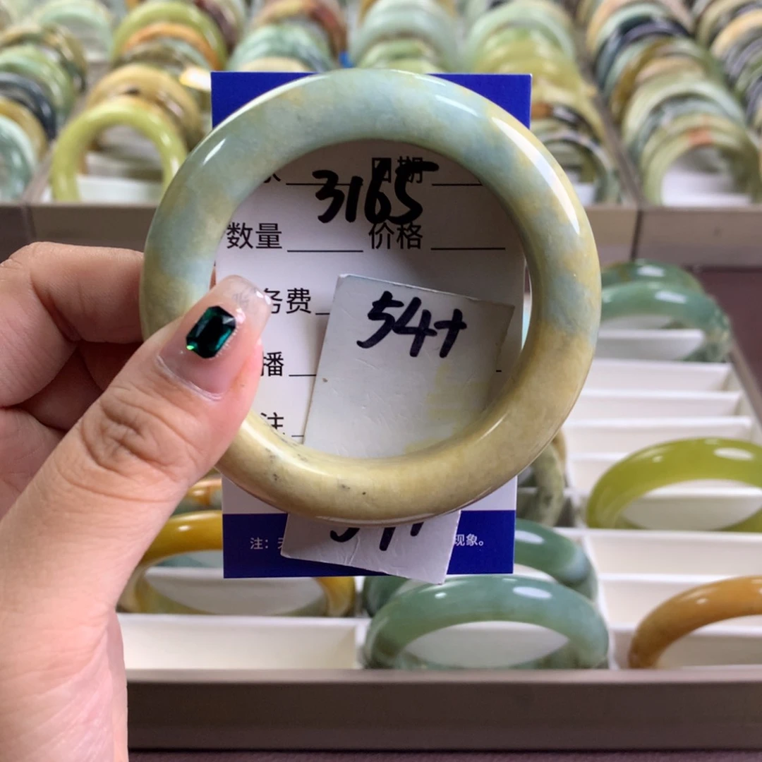 蛇纹石玉未镶嵌手镯3165