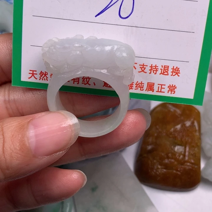 定制翡翠未镶嵌翡翠