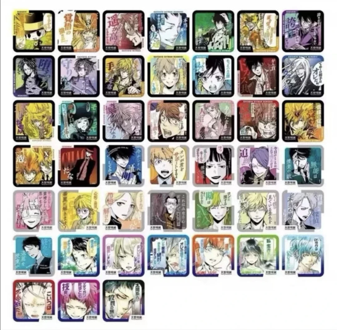 【家庭教师】天野明展 杯垫盲抽 散池 盲盒代拆