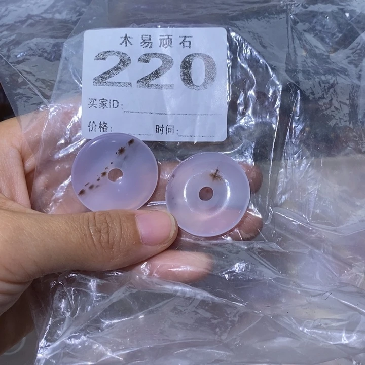 【闪购商品】妖*九2225755