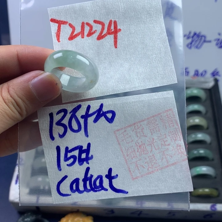 定制翡翠未镶嵌C****t戒圈