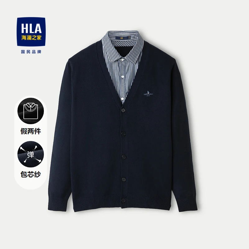 HLA/海澜之家包芯纱针织衫假两件双领撞色刺绣保暖毛衣男