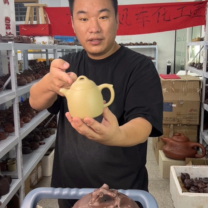 茶壶紫砂88888888888888888888