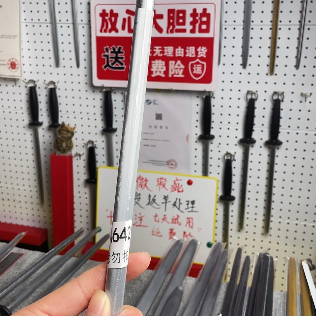 微瑕疵12寸一体成型超细纹花梨木手柄——642