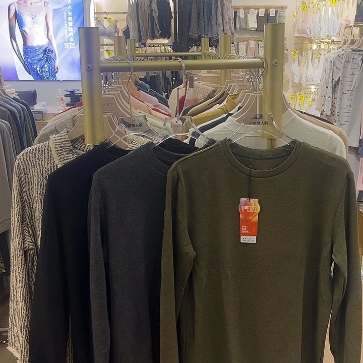 棉气球衣2504男款可外穿可内搭