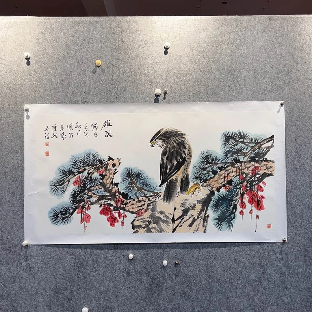 书法北京国博书画鉴定中心