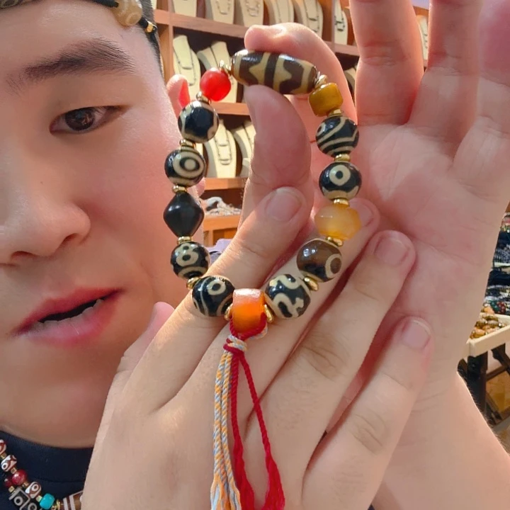 未镶嵌玛瑙/玉髓珠宝奇石