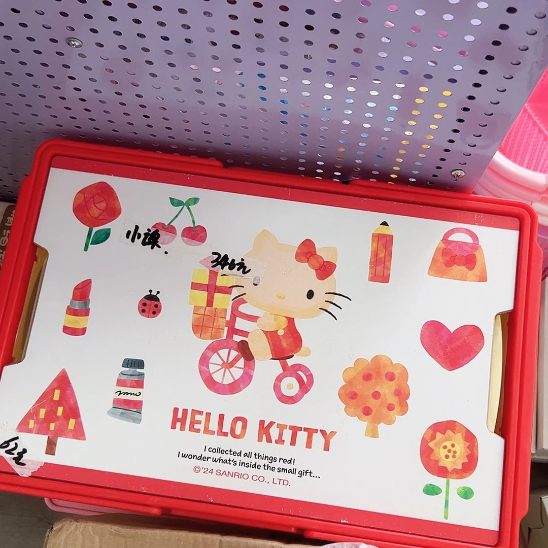 杯偏远地区不包邮