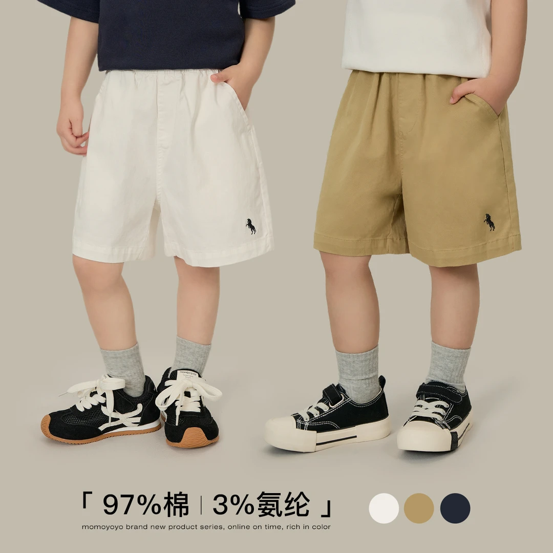 辰辰妈【马标裤】儿童裤子2025新款夏季男童高棉加软运动裤 7912X