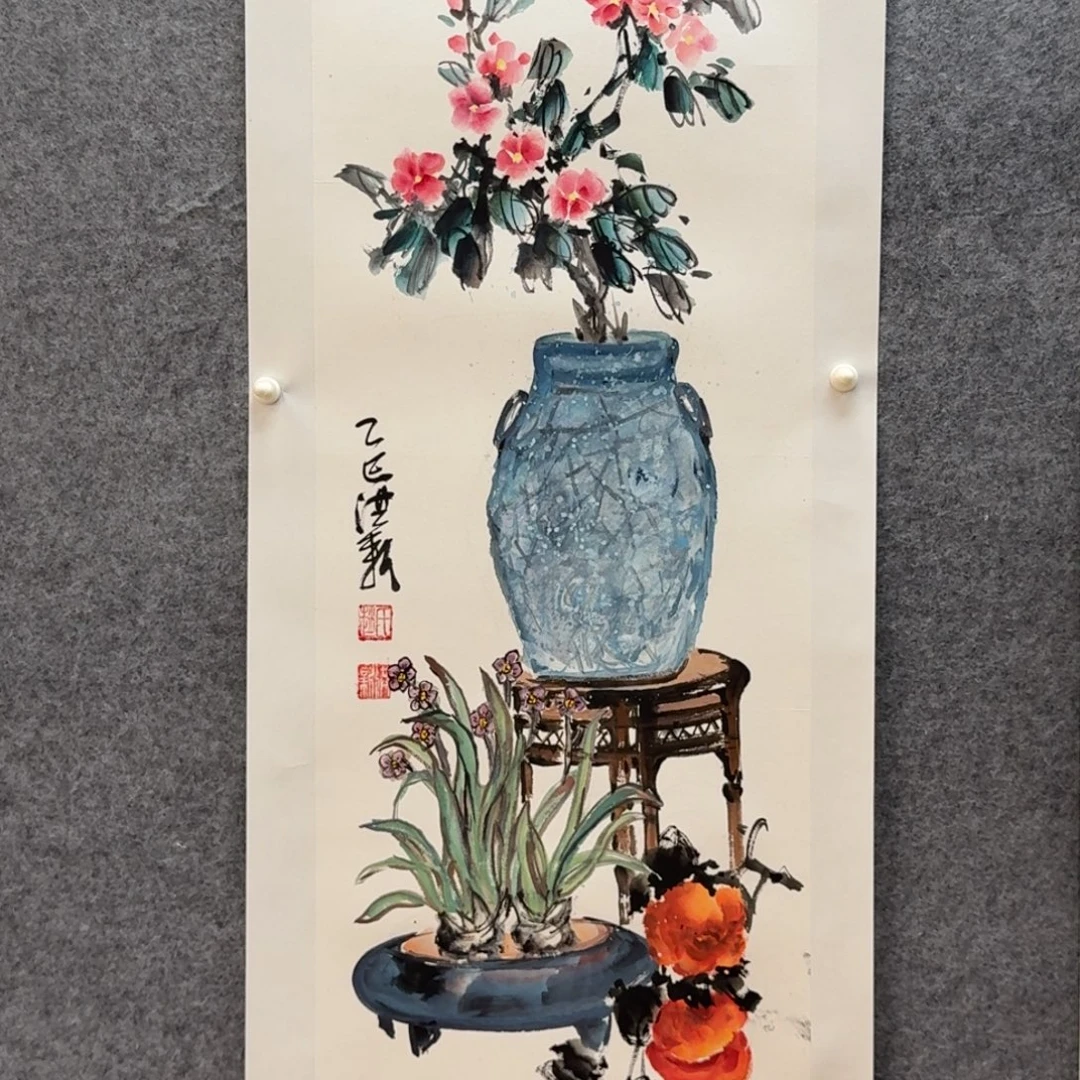 国画三尺对开哈哈哈哈哈