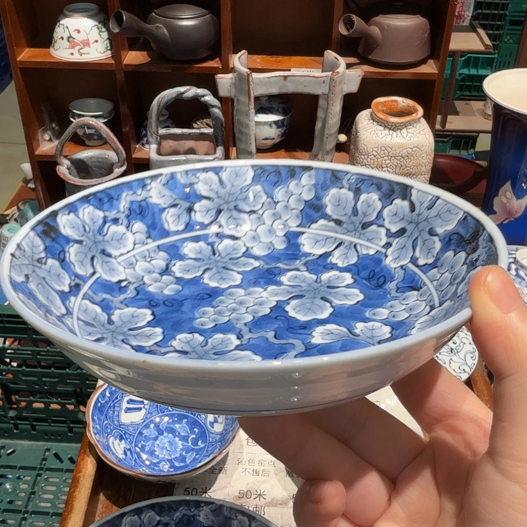 瓷片五十包邮 凑单发货