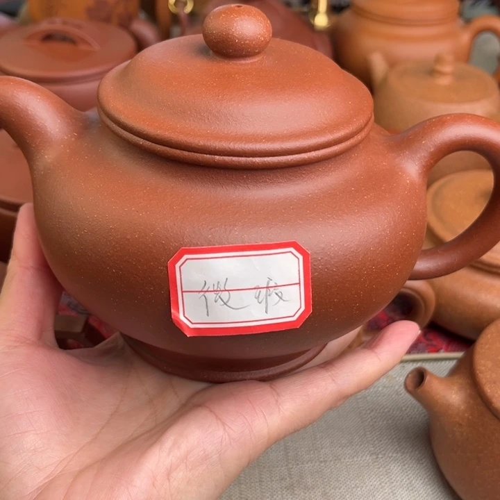 原矿红降坡掇只精工半手微瑕560cc