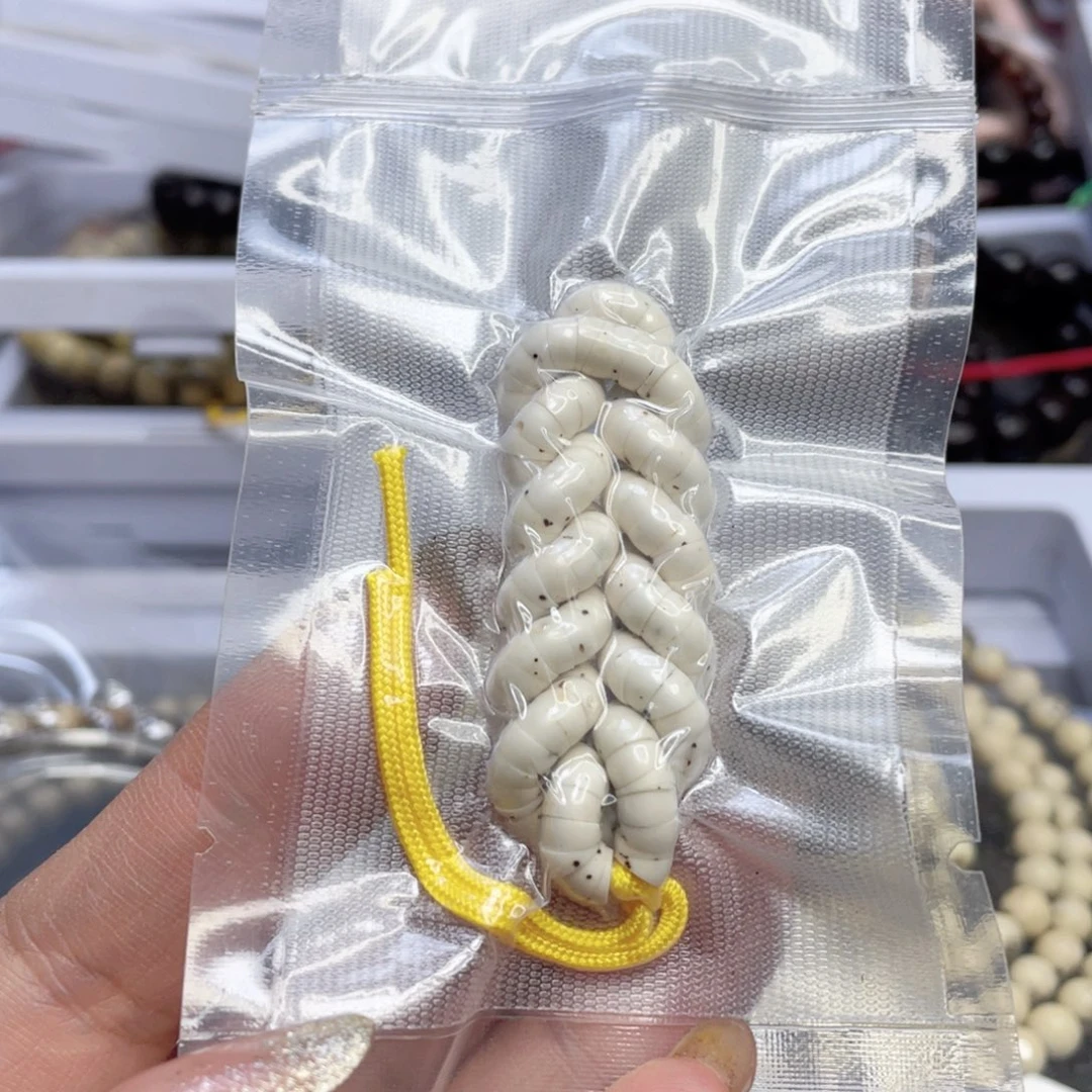 小***鼓手串星月菩提原生态三颗星大肠尺寸4.5