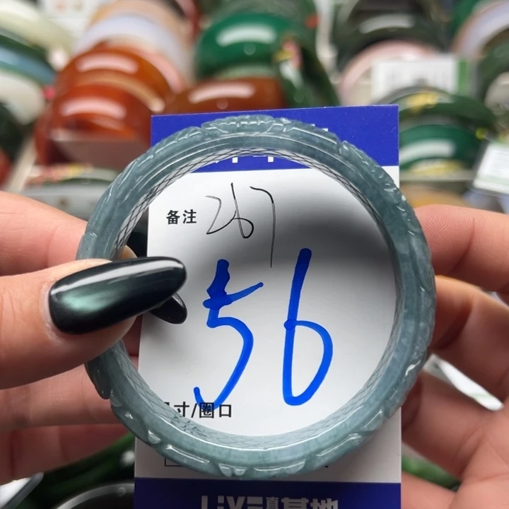 翡翠未镶嵌手镯8888888888