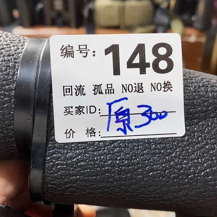 原**味望远镜和其他天文卫星接收