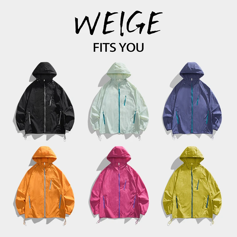 “多巴胺生命力” ▷ UPF50+夏季凉感轻薄透气宽松情侣款原纱防晒衣