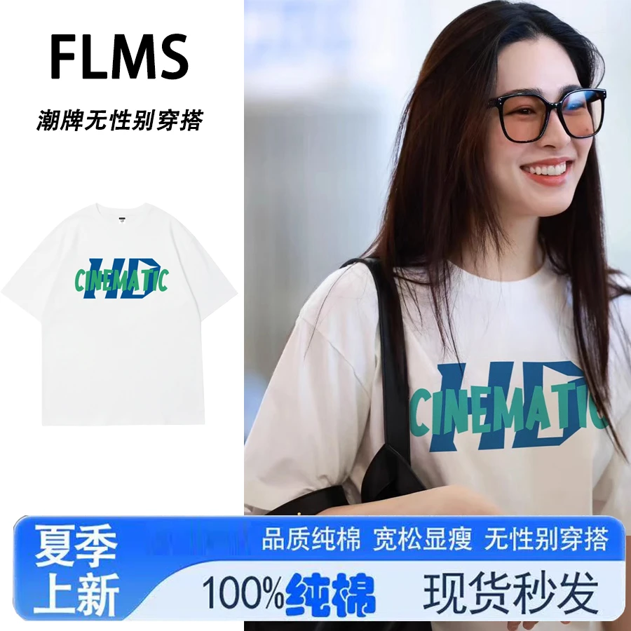 泰剧orm邝玲玲同款港风字母印花白色t恤短袖女夏季宽松休闲上衣服