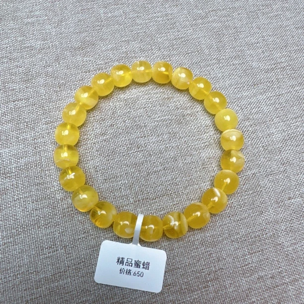 317-蜜蜡老行单圈