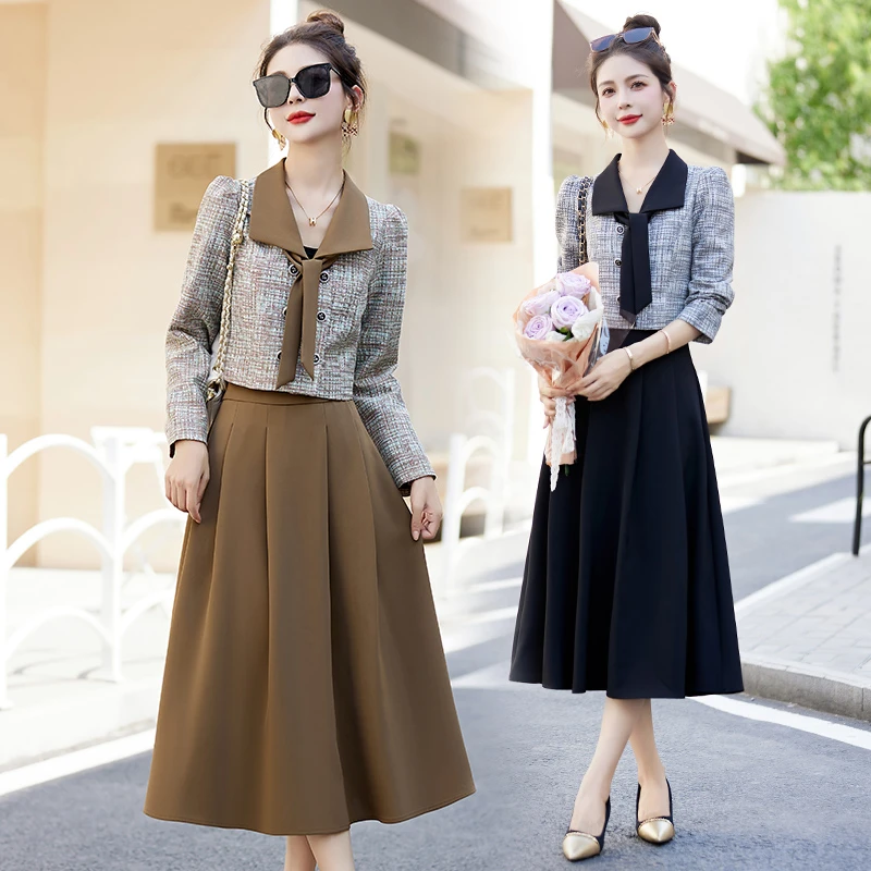 春季高级感小香风名媛气质高端轻奢撞色外套半身裙两件套时尚套装