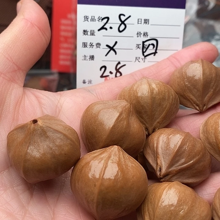 手串/手链橄榄核夏*亦