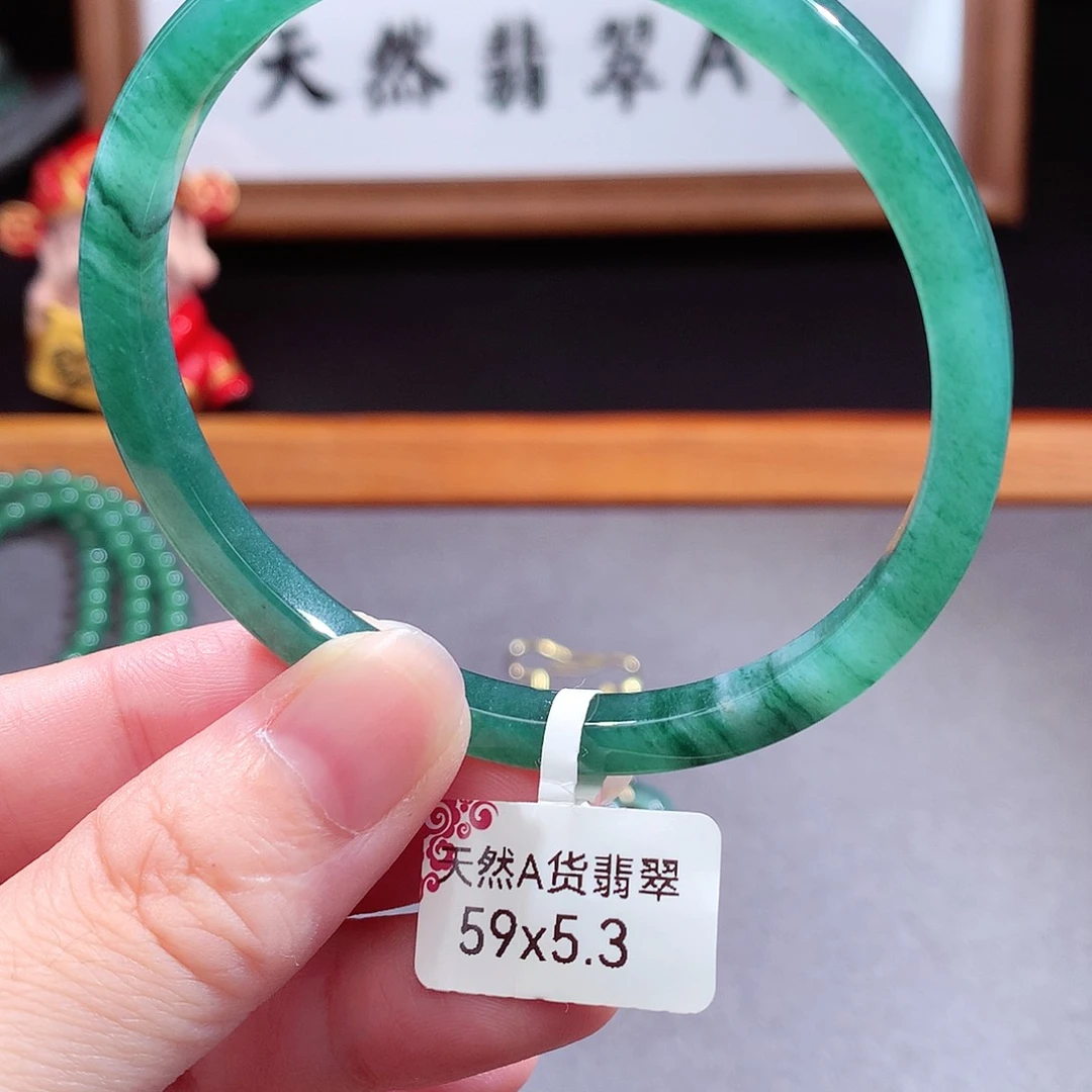 翡翠手镯（圆镯）未镶嵌