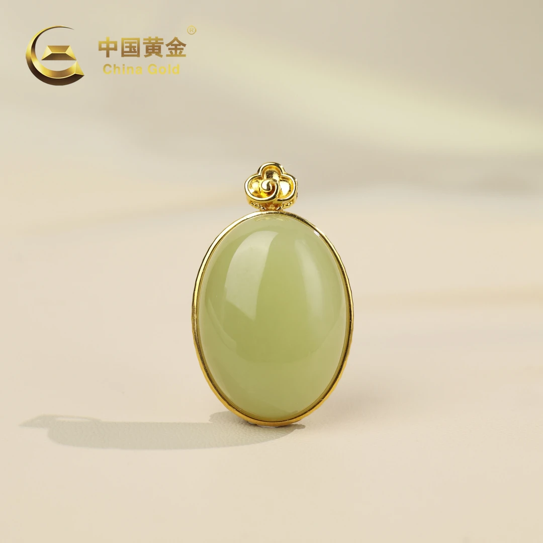 【中国黄金】惟尧 | 和田玉*吊坠*18K金镶嵌-D10343-格