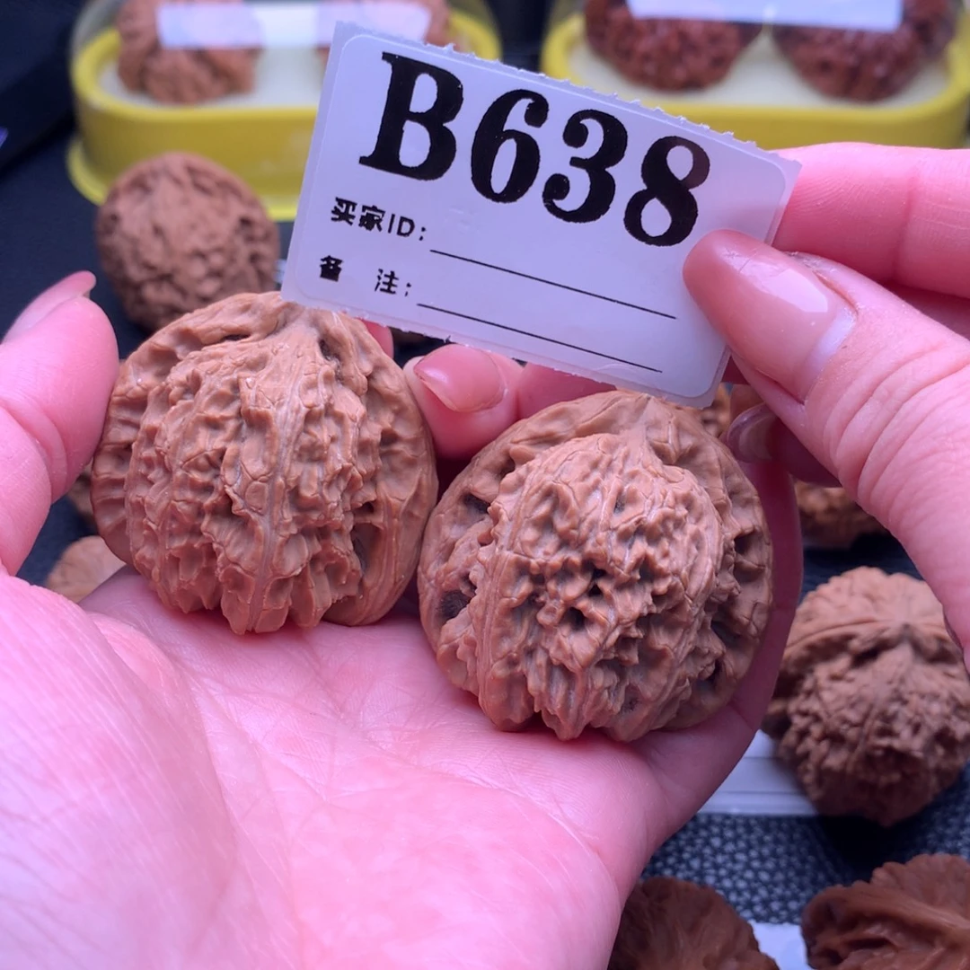 文玩核桃吊坠三角白638链接41尺全