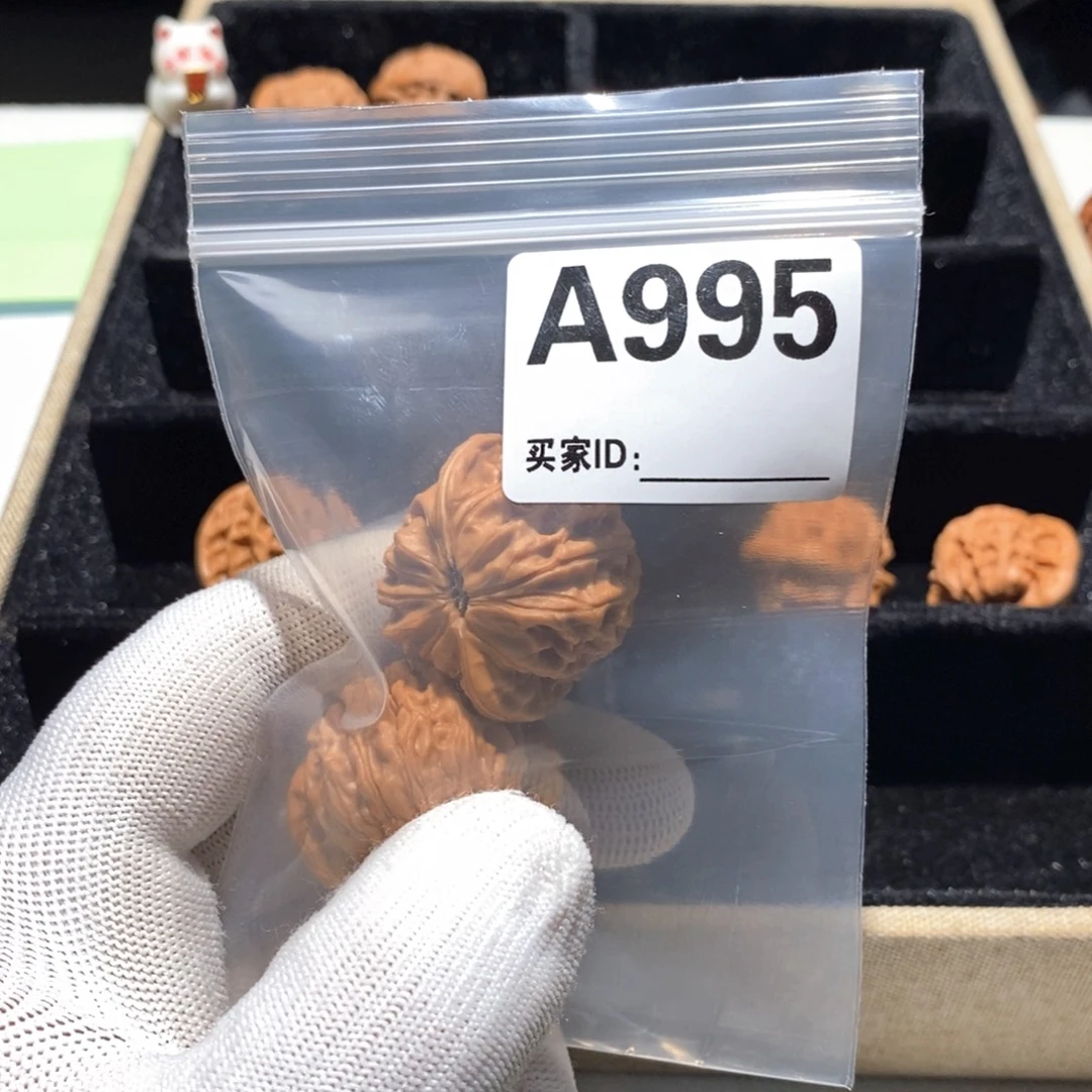 把件文玩核桃A995野磨33（修）