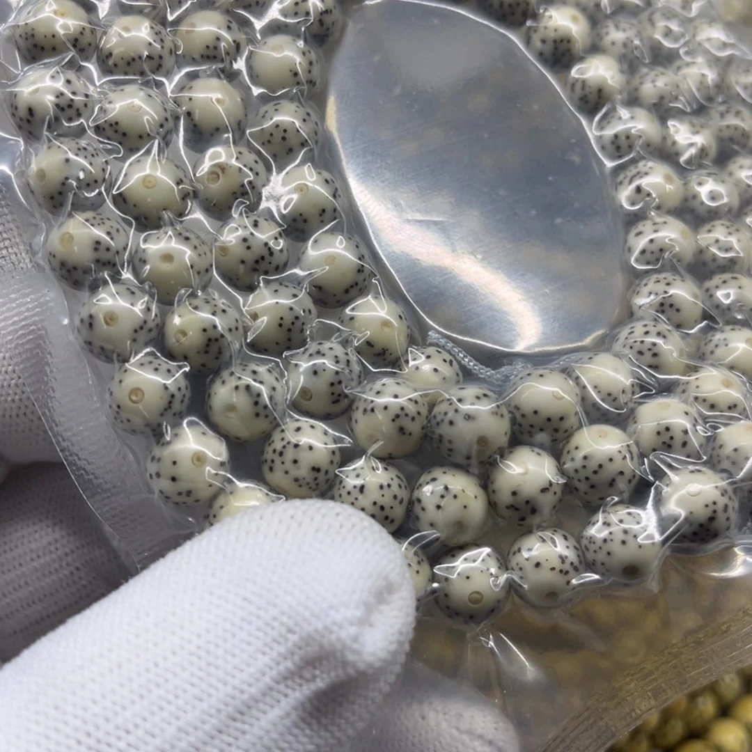 -***凄星月菩提手串M2-8