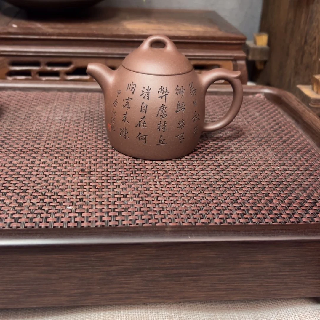 紫砂茶壶许*全手紫砂