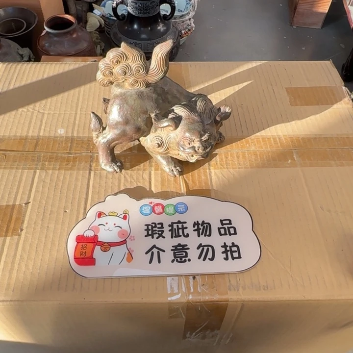 茶道具工艺品茶茶