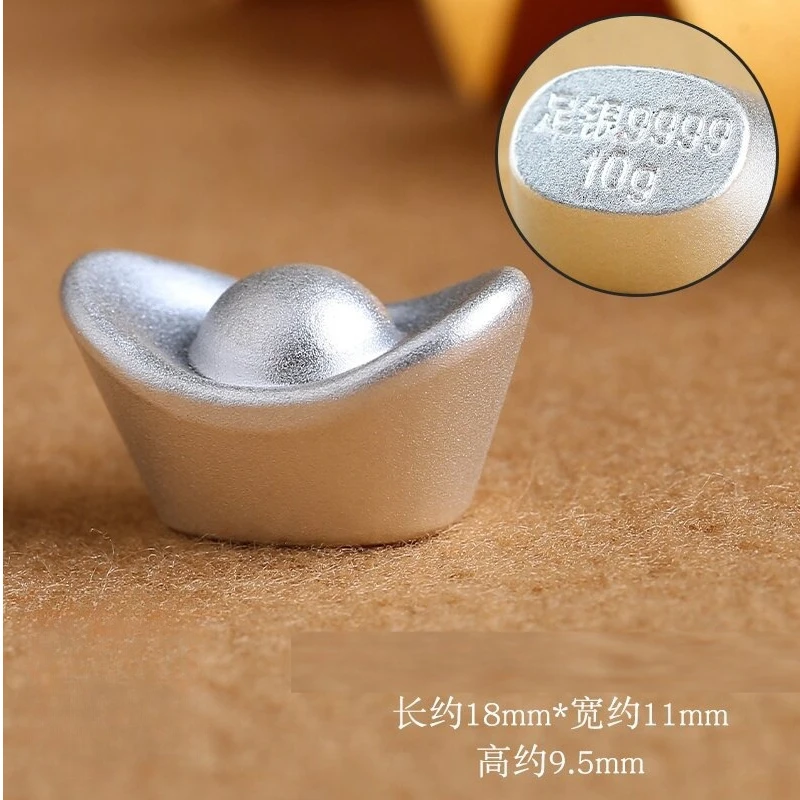 【粉丝福利6】古法元宝实心10g复古家用送礼有面子收藏摆件招财进宝