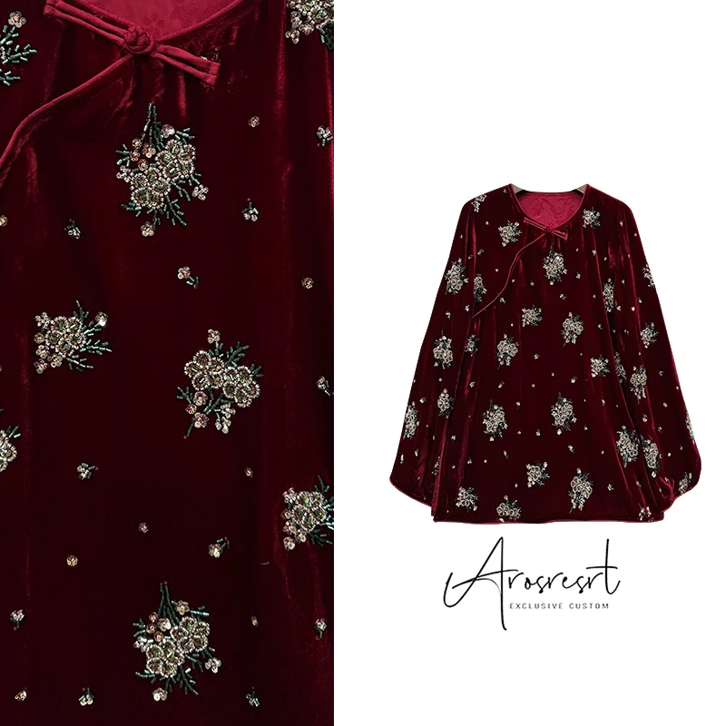 【玉锦】2024秋冬新款国潮新中式国风高定上衣