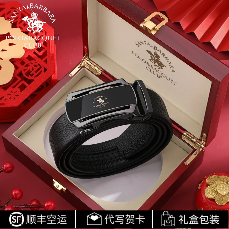 圣大保罗皮带男真皮男士腰带 自动扣纯牛皮商务裤带正品高档品牌